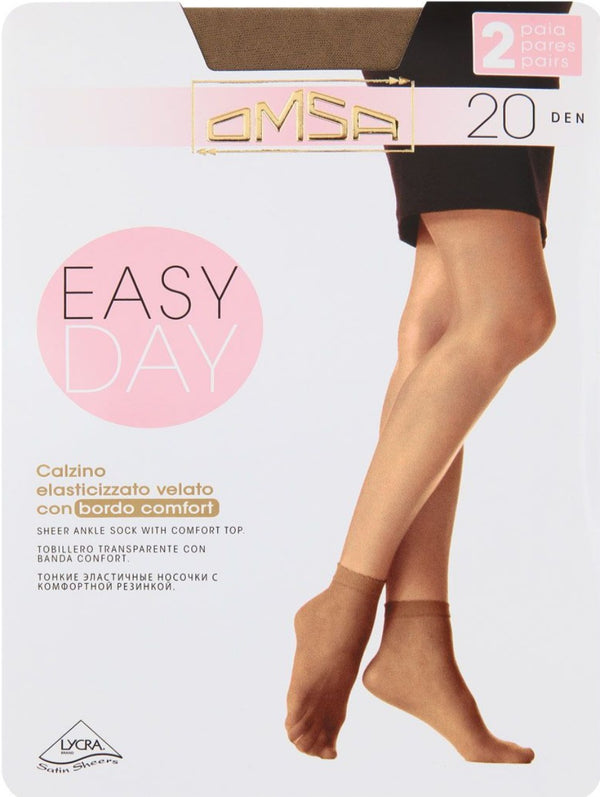 Фини къси чорапи Easy Day - 2 чифта - Zaza-bg