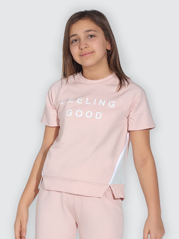 Горнище на детска пижама "Feeling Good"
