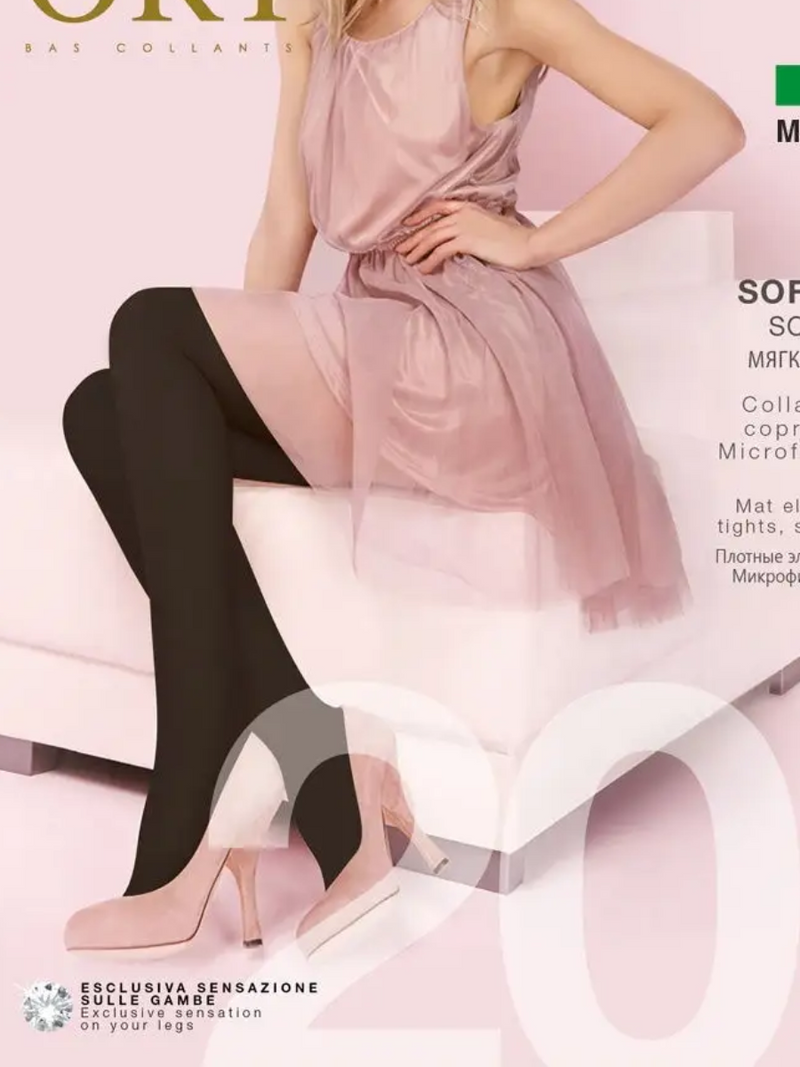 Ori Soft Touch 200
